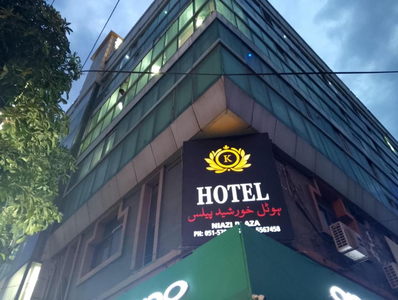 Hotel Khursheed Palace Rawalpindi Esterno foto